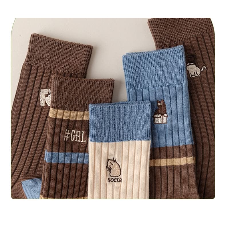 Embroidered Ribbed Short Socks Set