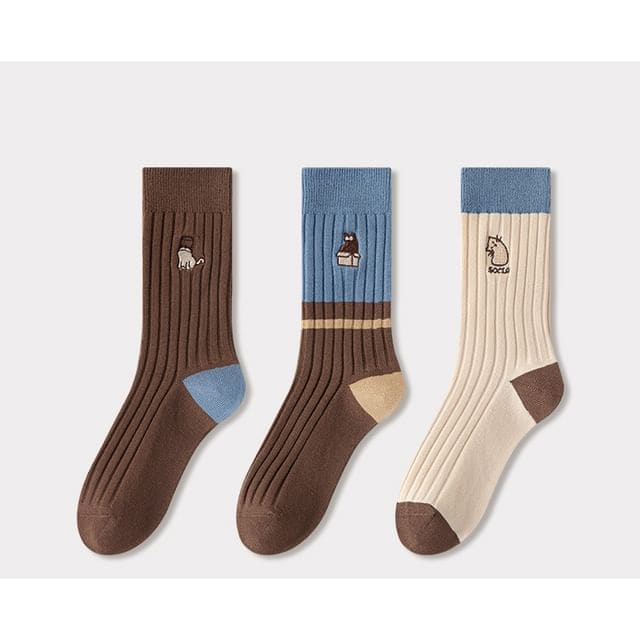 Embroidered Ribbed Short Socks Set - Set of 3 Pairs - 03 &