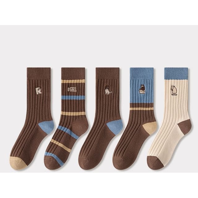 Embroidered Ribbed Short Socks Set - Set of 5 Pairs - Brown