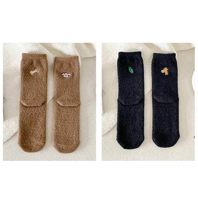 Embroidered Socks / Set - Set of 2 Pair - Coffee & Black