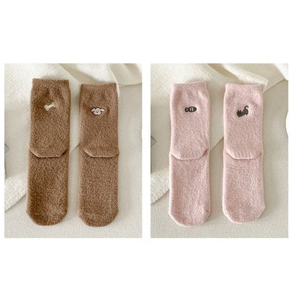 Embroidered Socks / Set - Set of 2 Pair - Coffee & Pink