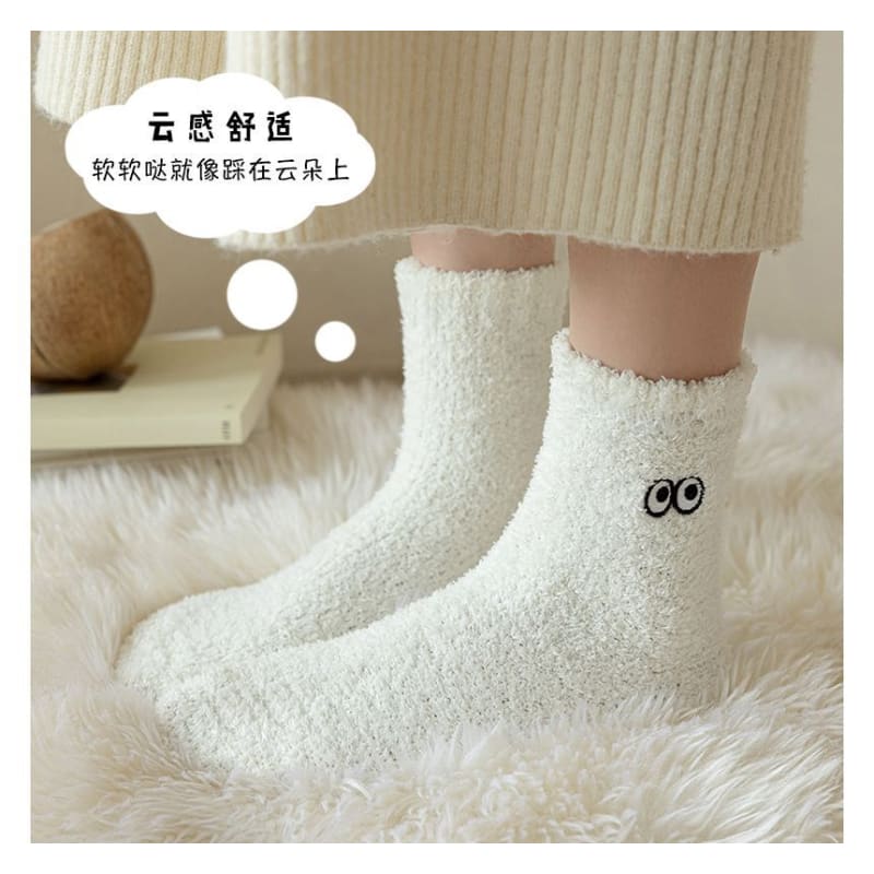 Eye Embroidered Socks Set