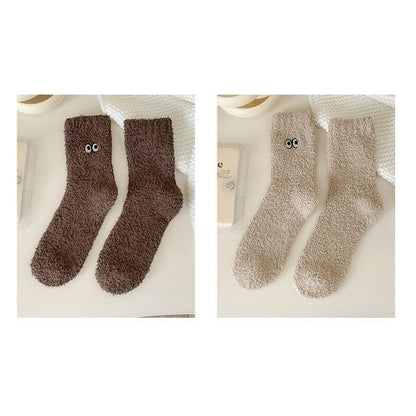 Eye Embroidered Socks Set - Set of 2 Pairs - Dark Coffee &