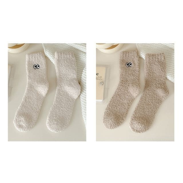 Eye Embroidered Socks Set - Set of 2 Pairs - Khaki & Light