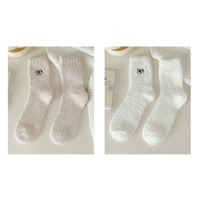 Eye Embroidered Socks Set - Set of 2 Pairs - Khaki & White