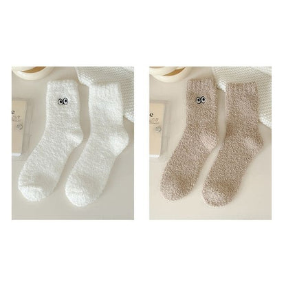 Eye Embroidered Socks Set - Set of 2 Pairs - White & Light