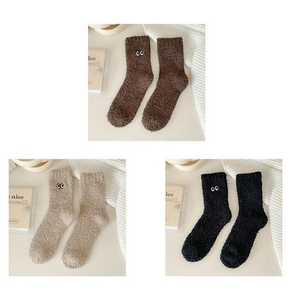 Eye Embroidered Socks Set - Set of 3 Pairs - Dark Coffee &