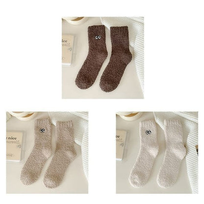 Eye Embroidered Socks Set - Set of 3 Pairs - Dark Coffee &