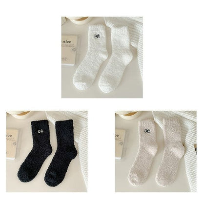 Eye Embroidered Socks Set - Set of 3 Pairs - White & Black