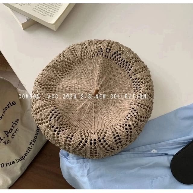 Eyelet Beret Hat - Khaki / One Size