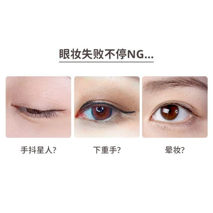 Eyeliner Makeup Remover Pen Egirldoll