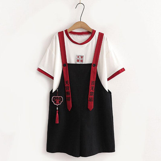 Letter Print Tassel T-Shirt Overalls Set - Set / M