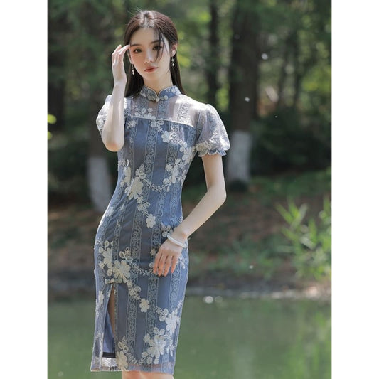 Fairytale Puff Sleeve Cheongsam - S - Female Hanfu