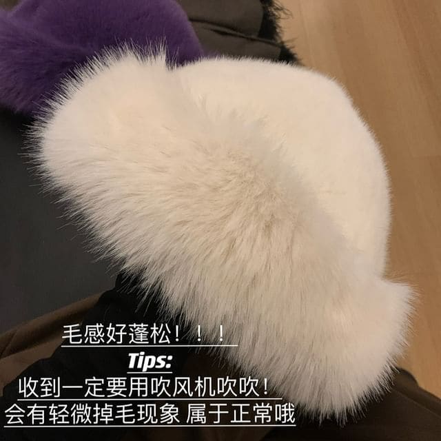 Faux Fur Hat - Milky White / One Size