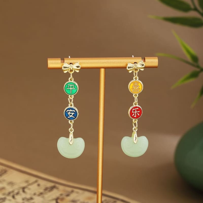 Faux Gemstone Dangle Earring