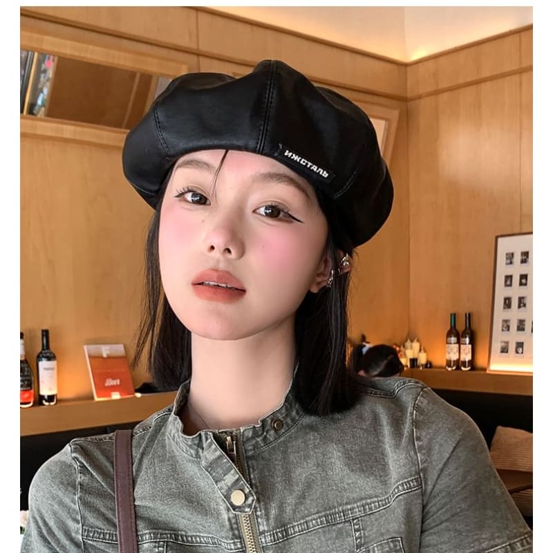 Faux Leather Beret