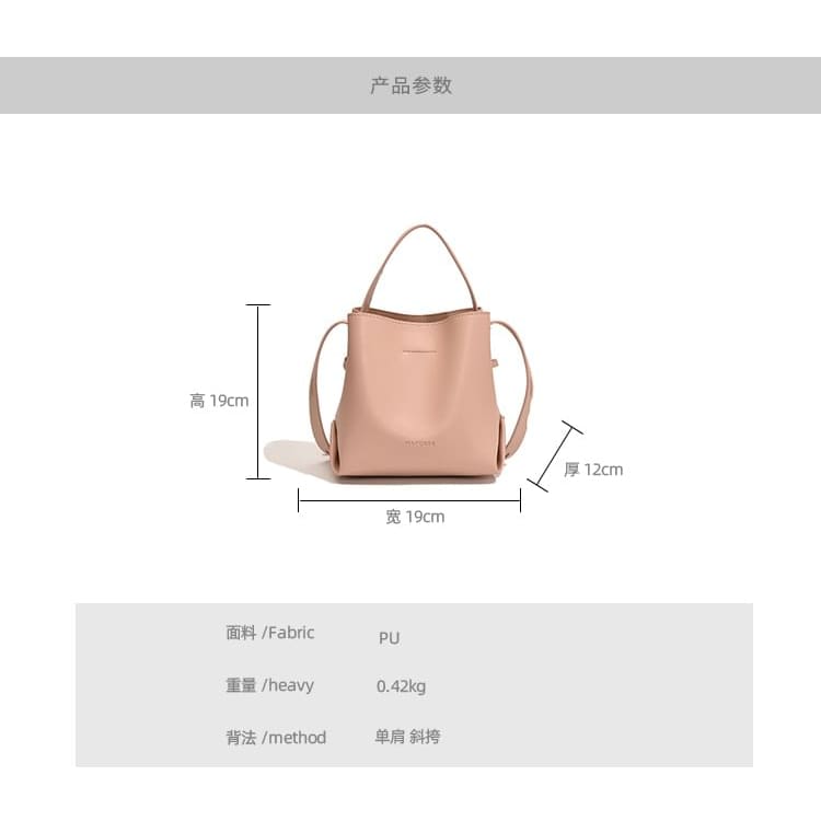 Faux Leather Bucket Bag