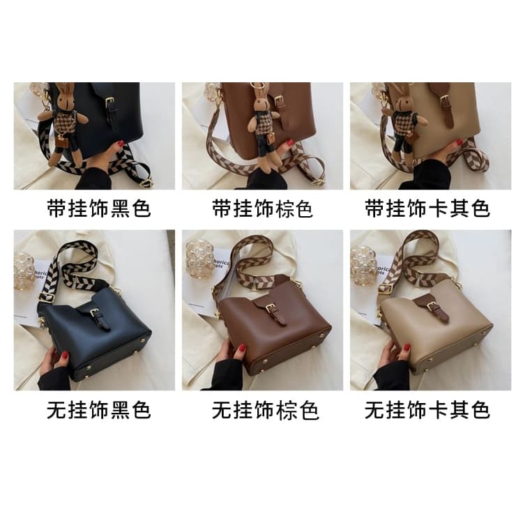 Faux Leather Bucket Bag / Bag Charm / Set