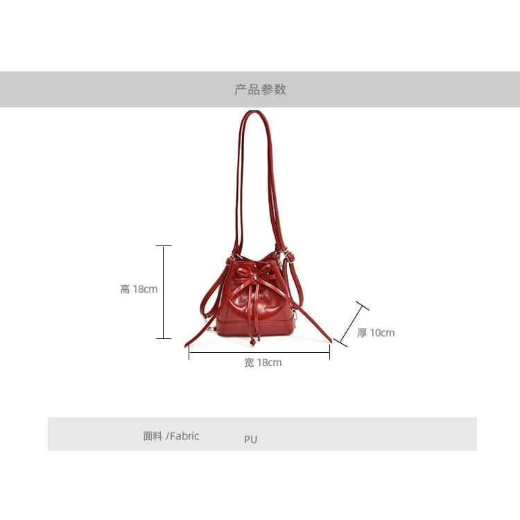 Faux Leather Drawstring Bucket Bag