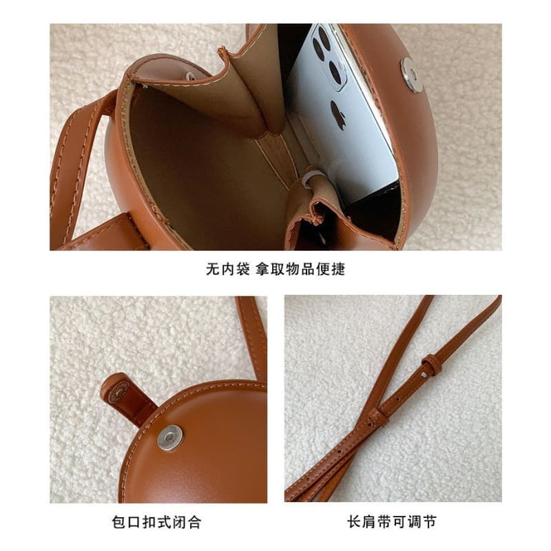 Faux Leather Egg Crossbody Bag