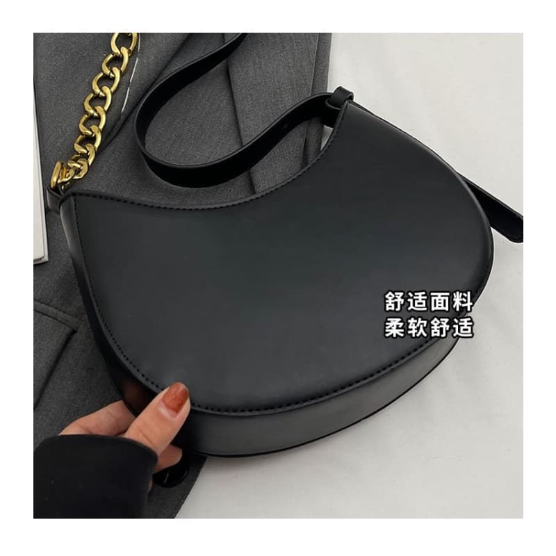 Faux Leather Hobo Bag Egirldoll