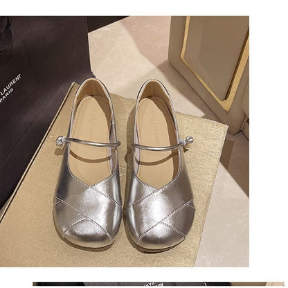 Faux Leather Metallic Balletcore Flats