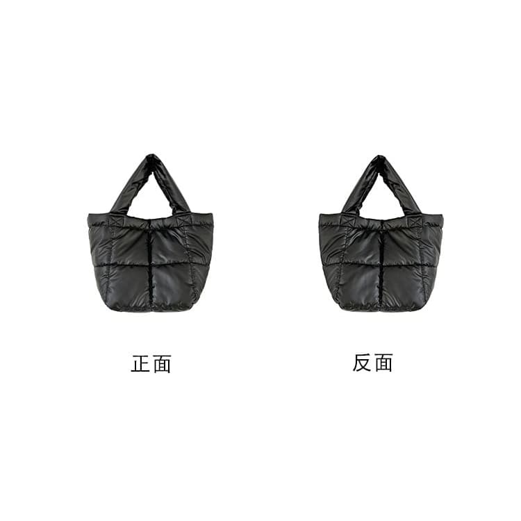 Faux Leather Padded Tote Bag