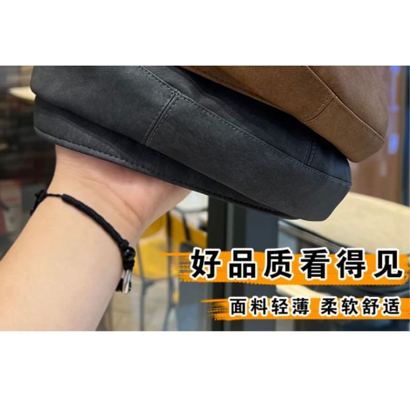 Faux Leather Plain Beret