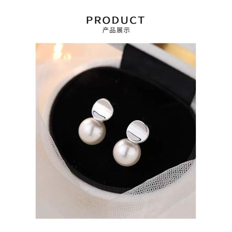 Faux Pearl Alloy Drop Earring