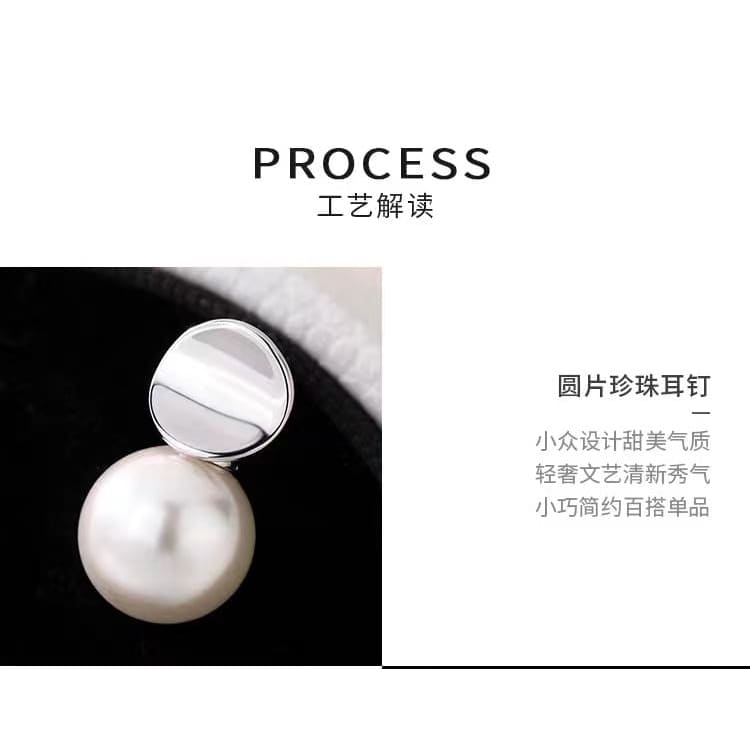 Faux Pearl Alloy Drop Earring