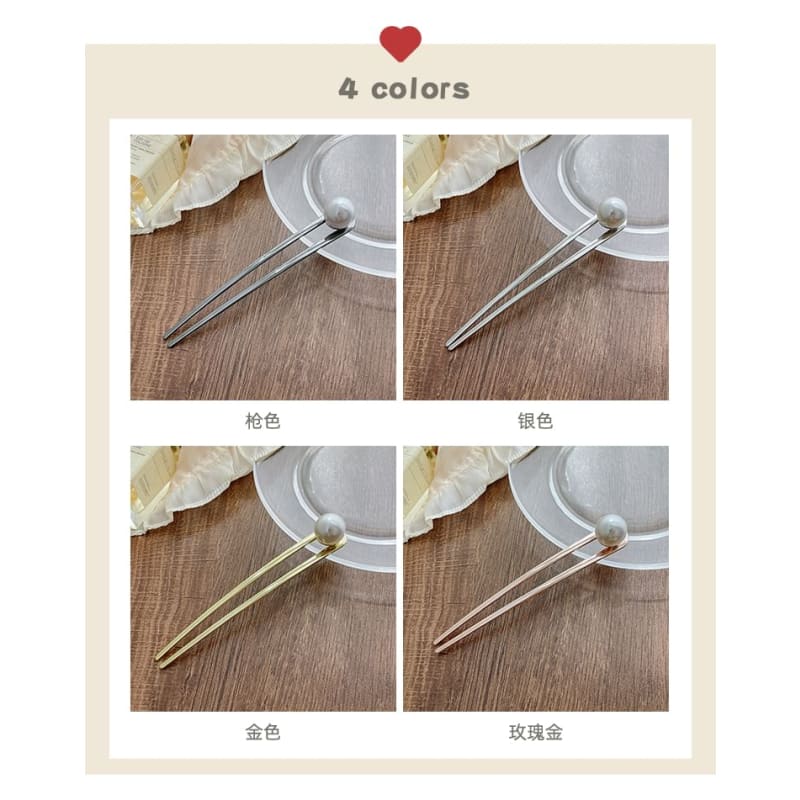 Faux Pearl Alloy Hair Stick