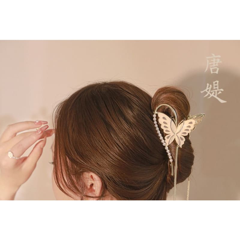 Faux Pearl Butterfly Fringed Hair Claw