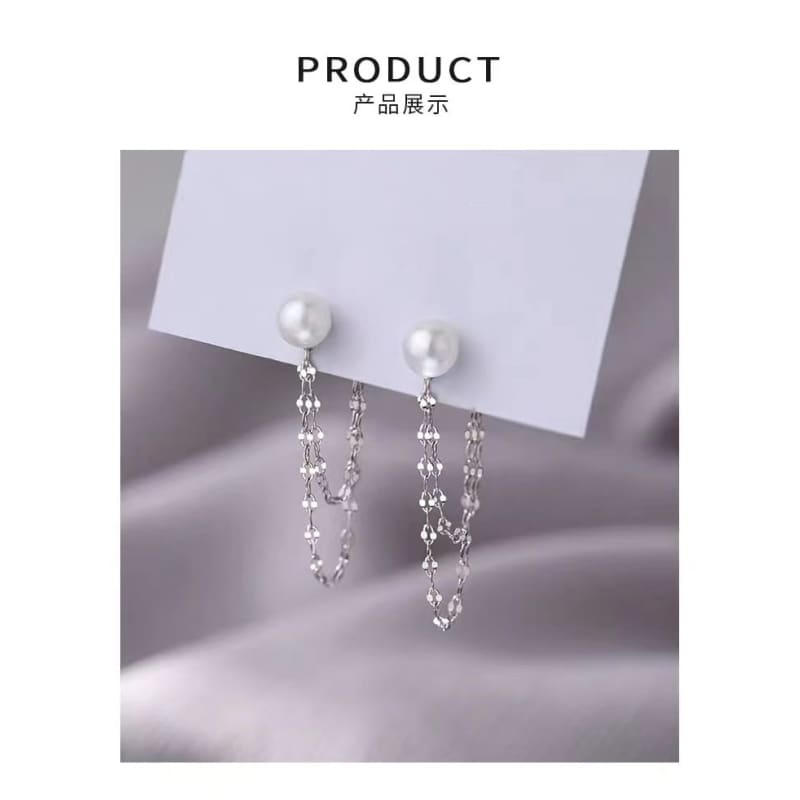 Faux Pearl Chain Alloy Dangle Earring