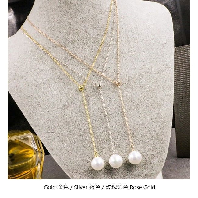 Faux Pearl Drop Necklace