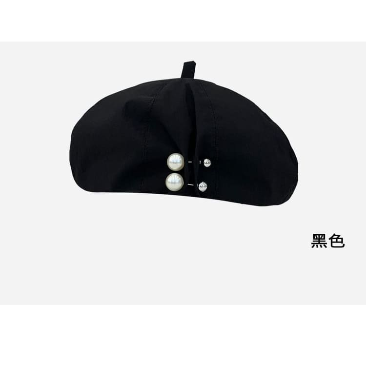 Faux Pearl Pin Beret