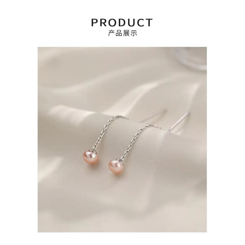 Faux Pearl Sterling Silver Threader Earring