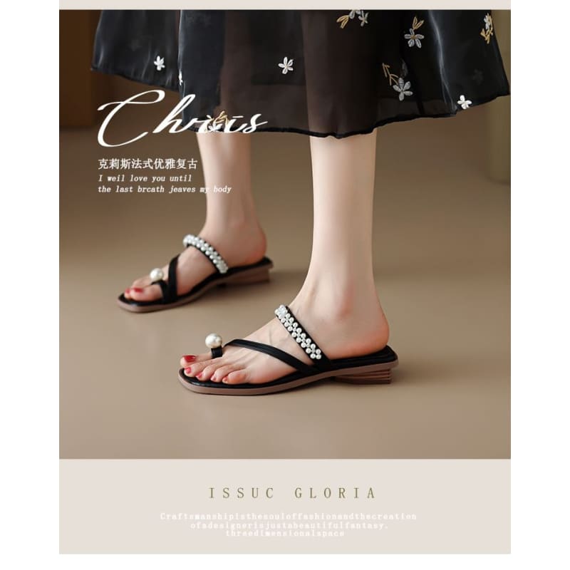 Faux Pearl Toe Loop Slide Sandals