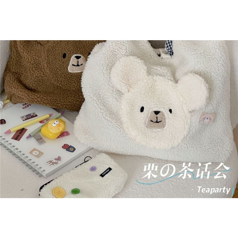 Faux Shearling Bear Tote Bag / Charm / Set