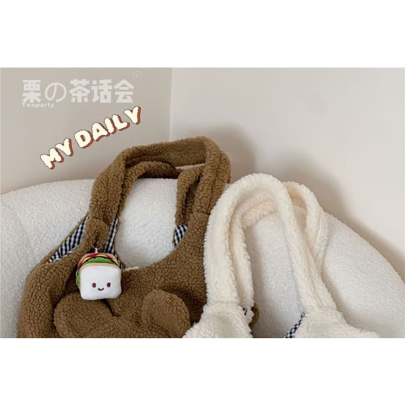 Faux Shearling Bear Tote Bag / Charm / Set