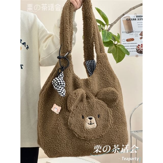 Faux Shearling Bear Tote Bag / Charm / Set - With Knot