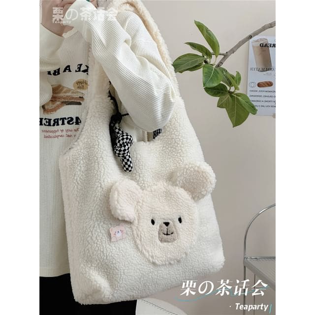 Faux Shearling Bear Tote Bag / Charm / Set - With Knot