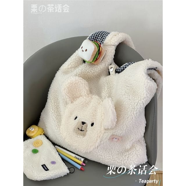 Faux Shearling Bear Tote Bag / Charm / Set - With Sandwich