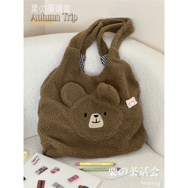 Faux Shearling Bear Tote Bag / Charm / Set - Without Bag