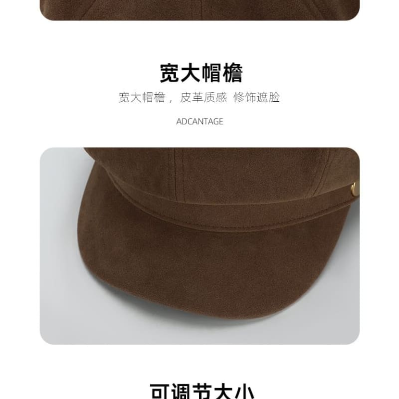 Faux Suede Newsboy Cap