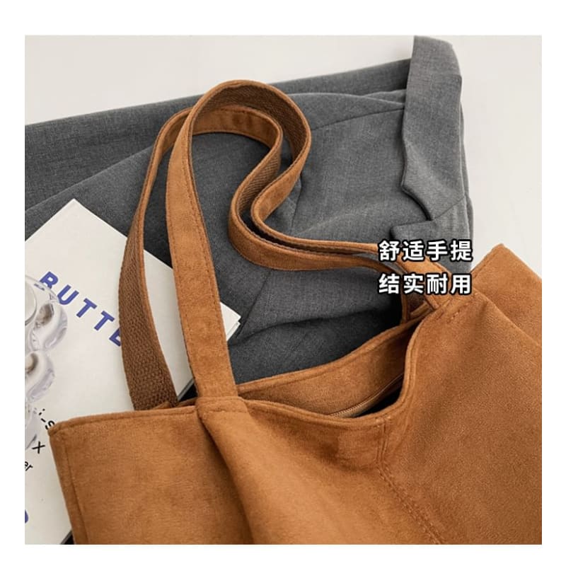 Faux Suede Tote Bag