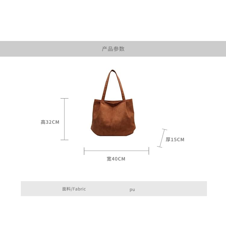 Faux Suede Tote Bag