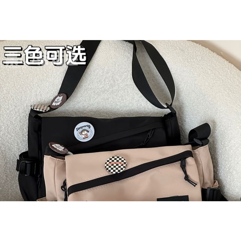 Flap Buckle Messenger Bag