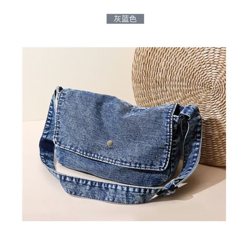 Flap Denim Crossbody Bag