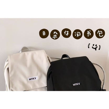 Flap Lettering Embroidered Waterproof Backpack