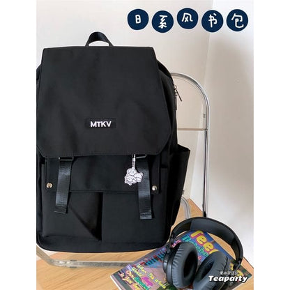 Flap Lettering Embroidered Waterproof Backpack - Without